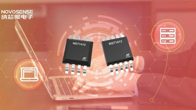 纳芯微推出全新高精度、低功耗的远程数字温度传感器NST141x系列