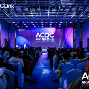 第五届AIGC开发者大会圆满落幕:Vibe Coding创作者经济正式来临