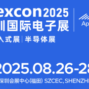 聚焦AI与绿色双碳 金士顿亮相2025深圳国际电子展