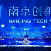 2019中国人工智能峰会圆满落幕,SK、微软、创新工场等企业共议“智能+”新时代