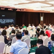 M-TECH 2019中国AI芯片创新者大会圆满落幕,众大咖共论AI芯片发展和机遇