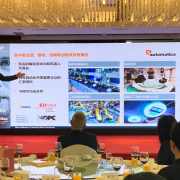 2020慕尼黑国际机器人及自动化技术博览会(automatica)明年六月智能开启!