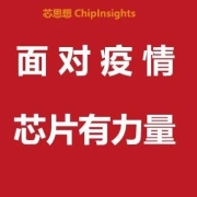 疫情之下的温度传感器乱象