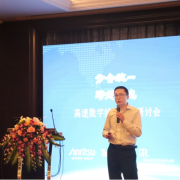 初心不改,芯耀辉高速接口IP助攻芯片设计制胜USB新标准