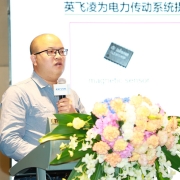 低碳化与数字化!英飞凌功率半导体赋能“未来汽车”