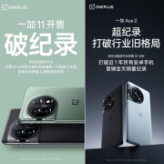 盘点2023年开春手机爆款 原来这几款手机的背后大佬都有一个“TA”