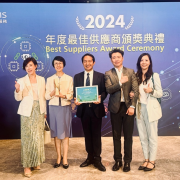 汉高荣膺日月光2024年度最佳供应商奖,可持续发展实践获行业认可