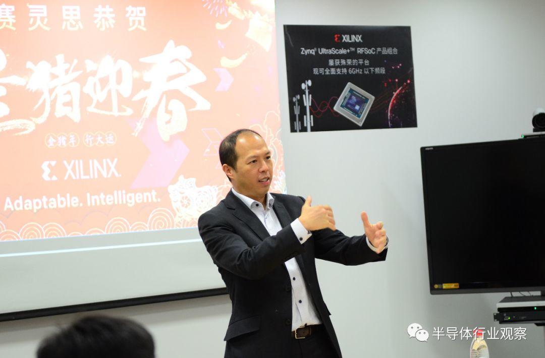 同步5G发展，赛灵思RFSoC差异化部署全面覆盖6GHz以下频段