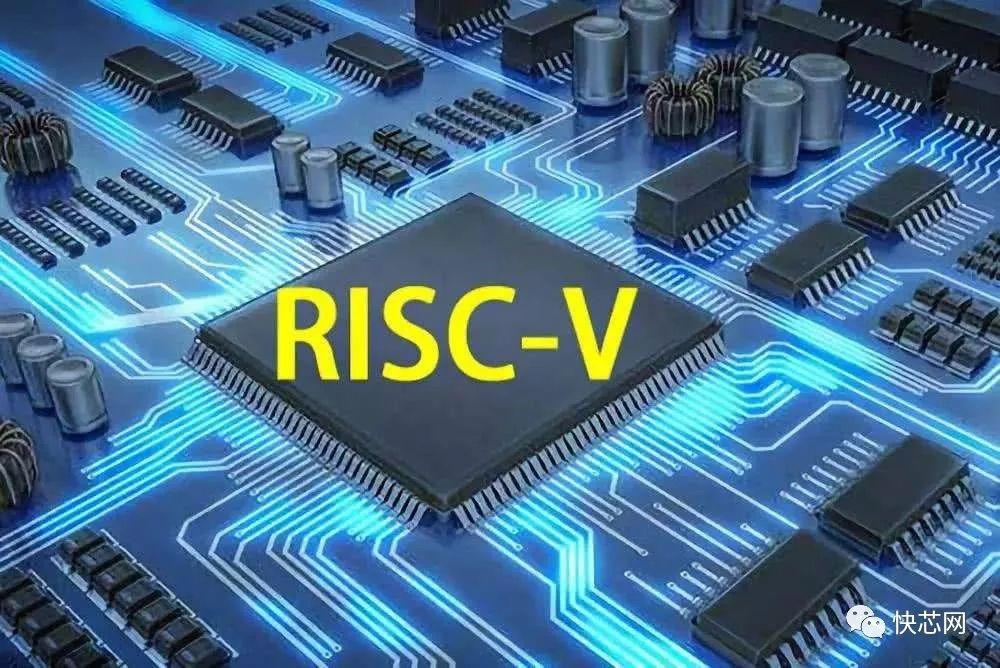 平头哥发布史上“最强”RISC-V芯片！玄铁910能否倚天屠龙？