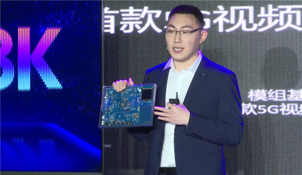 华为5G芯片首次外卖！